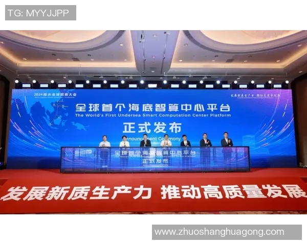 聚焦卓越成就与个人突破探索全新发展路径