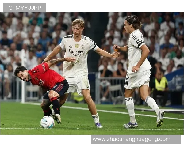 西甲联赛15轮皇马比赛情况 全面回顾与解析